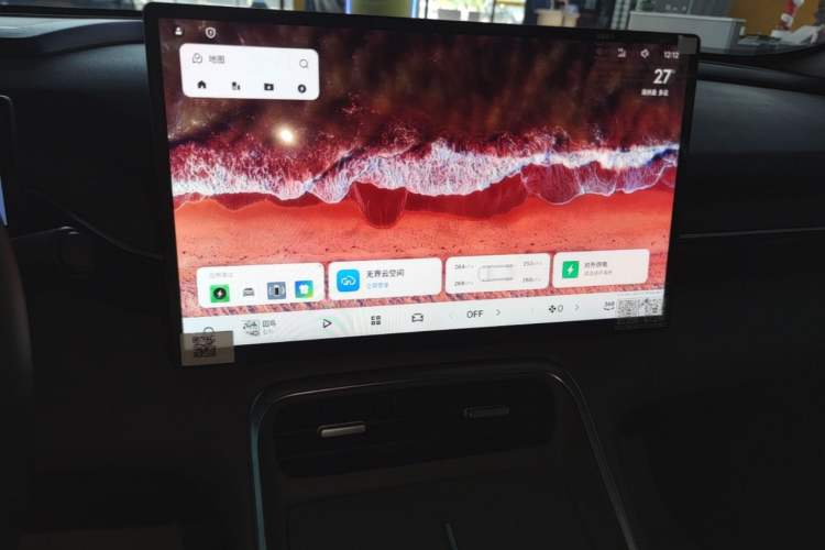 Used Geely Galaxy L6 2025 EM-i 140km Starship Edition Audio And AC Panel