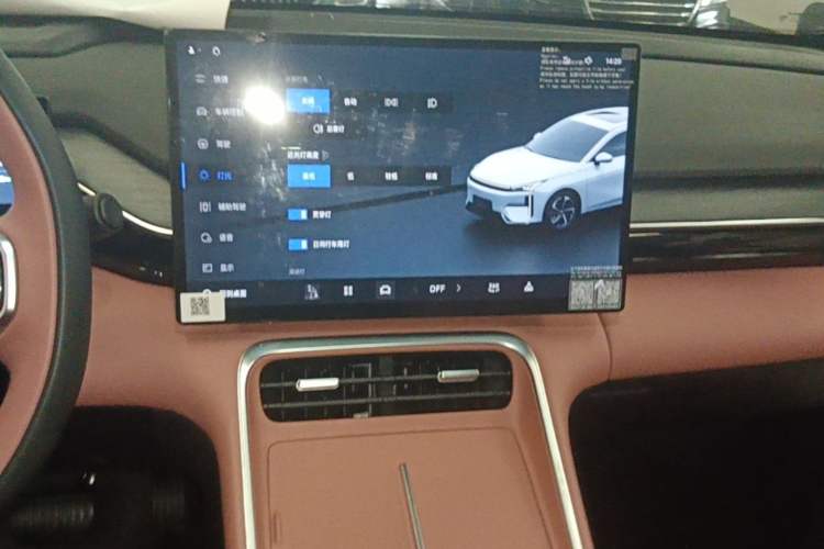 Used Geely Galaxy L6 2025 EM-i 140km Explorer+ Edition Audio And AC Panel