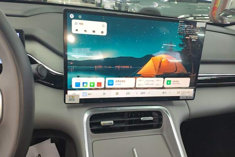 Used Geely Galaxy L6 2025 EM-i 140km Starship Edition Audio And AC Panel