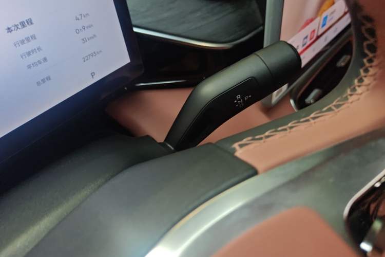 Used Geely Galaxy L6 2025 EM-i 140km Explorer+ Edition Gear Lever
