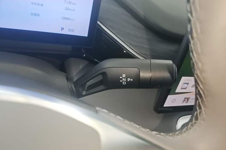 Used Geely Galaxy L6 2025 EM-i 140km Starship Edition Gear Lever