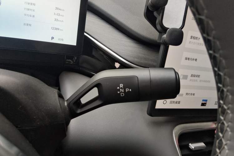 Used Geely Galaxy L6 2025 EM-i 140km Starship Edition Gear Lever