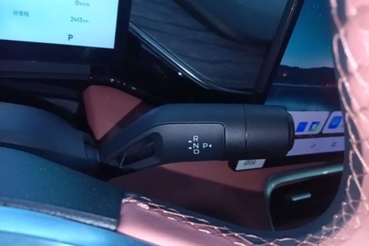 Used Geely Galaxy L6 2025 EM-i 140km Starship Edition Gear Lever