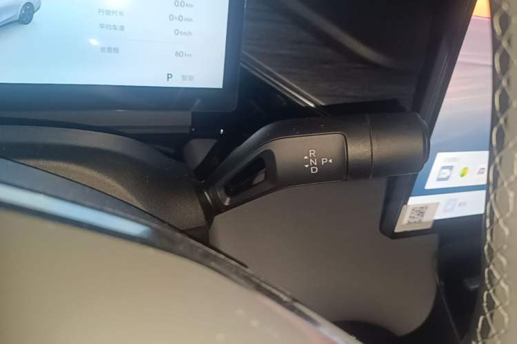 Used Geely Galaxy L6 2025 EM-i 140km Explorer+ Edition Gear Lever