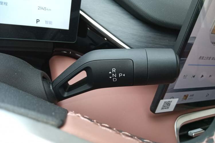 Used Geely Galaxy L6 2025 EM-i 140km Explorer+ Edition Gear Lever