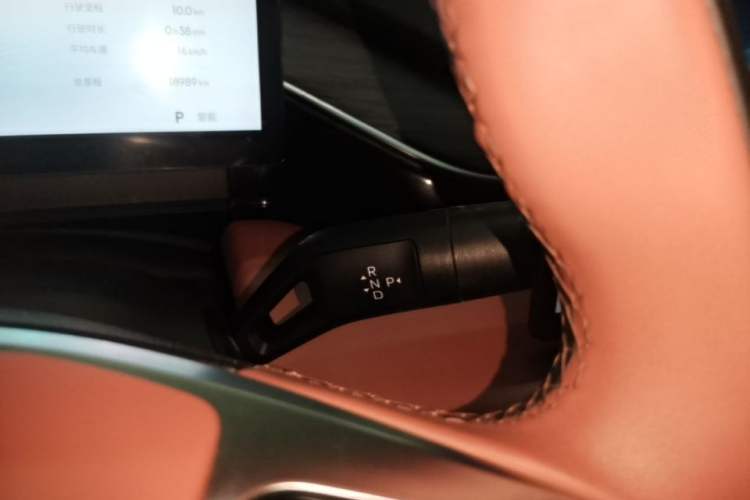 Used Geely Galaxy L6 2025 EM-i 140km Starship Edition Gear Lever