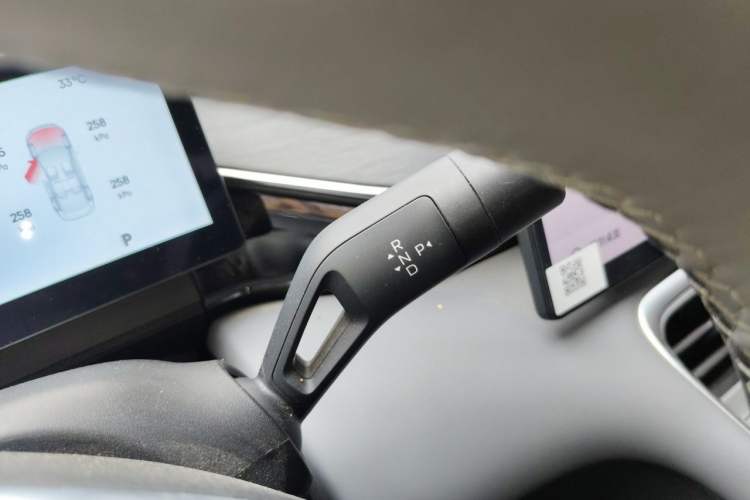 Used Geely Galaxy L6 2025 EM-i 140km Explorer+ Edition Gear Lever