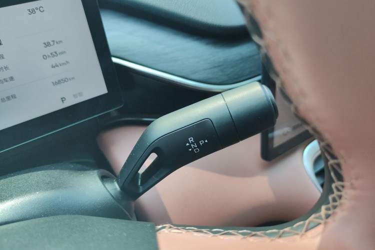 Used Geely Galaxy L6 2025 EM-i 140km Starship Edition Gear Lever
