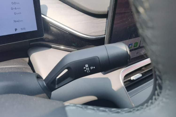 Used Geely Galaxy L6 2025 EM-i 140km Starship Edition Gear Lever