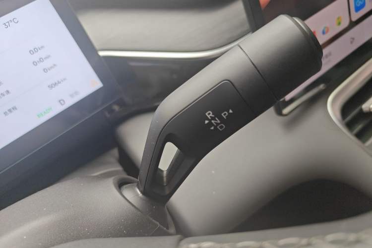 Used Geely Galaxy L6 2025 EM-i 140km Explorer+ Edition Gear Lever