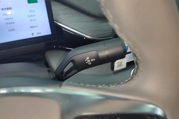 Used Geely Galaxy L6 2025 EM-i 140km Starship Edition Gear Lever