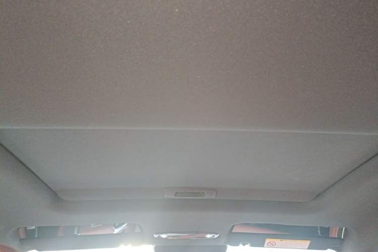 Used Geely Galaxy L6 2025 EM-i 140km Starship Edition Headliner