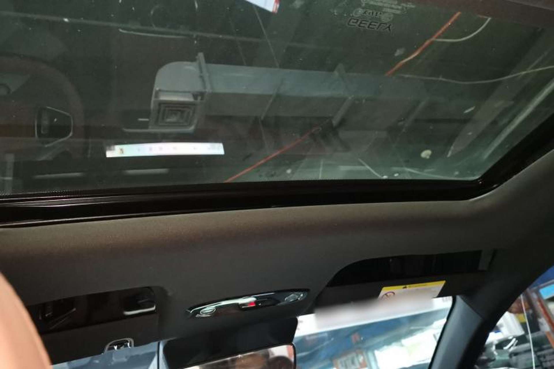 Used Geely Galaxy L6 2025 EM-i 140km Starship Edition Headliner