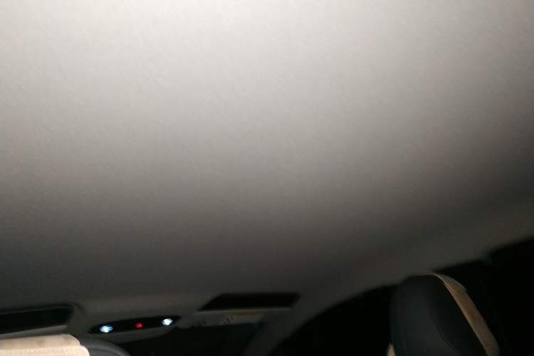 Used Geely Galaxy L6 2025 EM-i 140km Long-Range Version Headliner