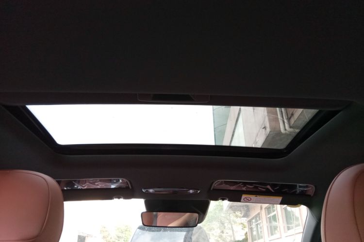 Used Geely Galaxy L6 2025 EM-i 140km Explorer+ Edition Headliner