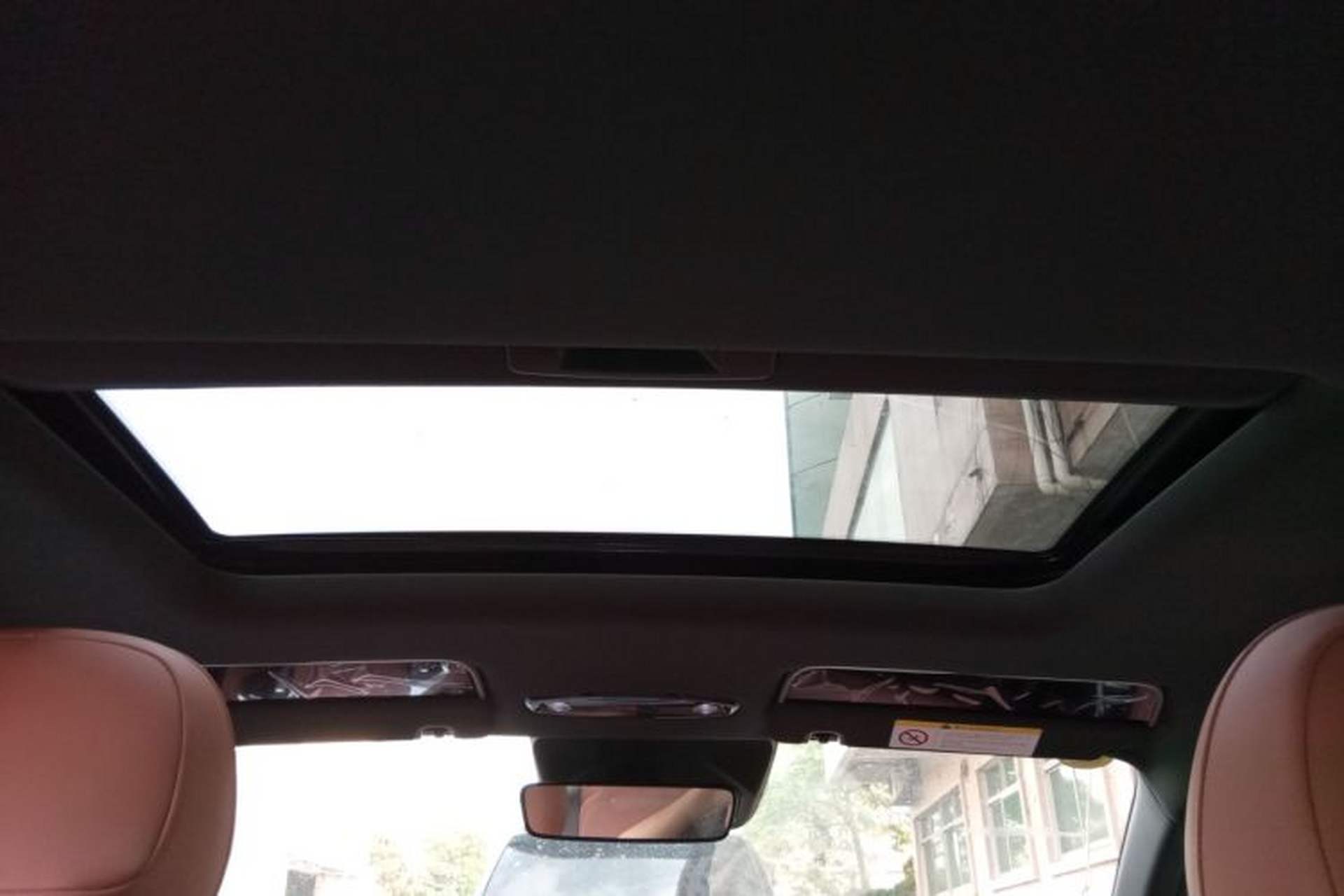 Used Geely Galaxy L6 2025 EM-i 140km Explorer+ Edition Headliner