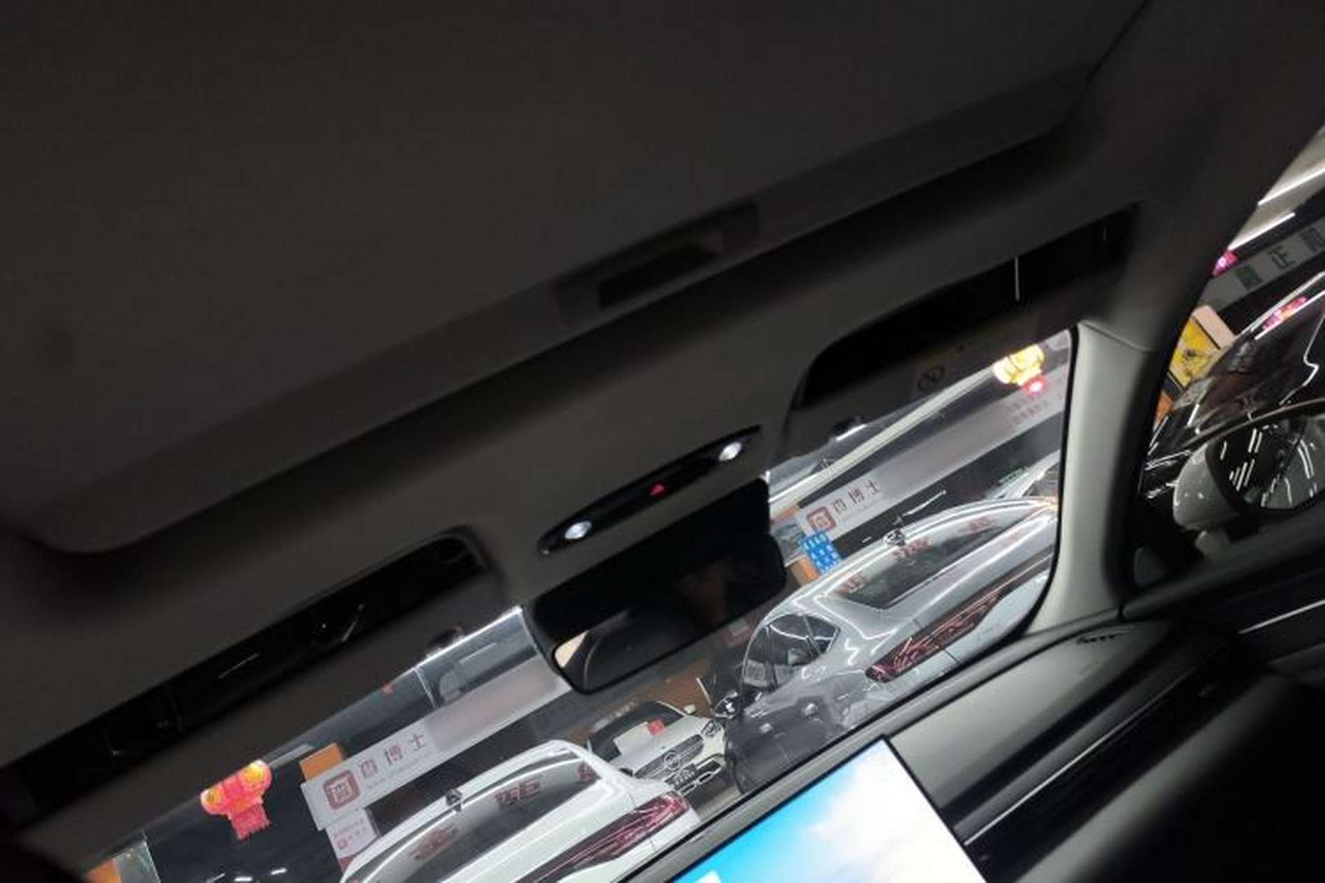 Used Geely Galaxy L6 2025 EM-i 140km Starship Edition Headliner