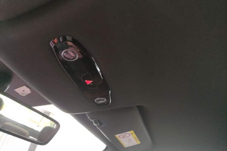 Used Geely Galaxy L6 2025 EM-i 60km Launch Edition Headliner