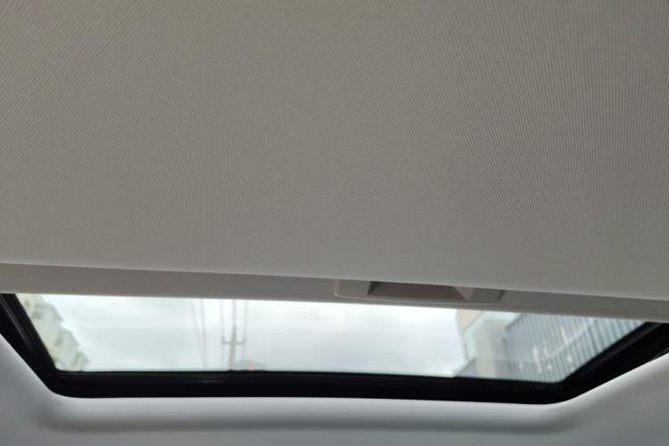 Used Geely Galaxy L6 2025 EM-i 140km Explorer+ Edition Headliner