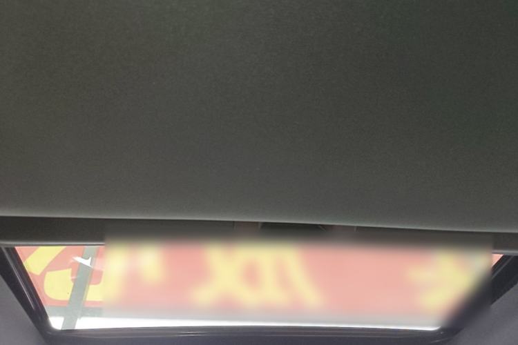 Used Geely Galaxy L6 2025 EM-i 140km Explorer+ Edition Headliner