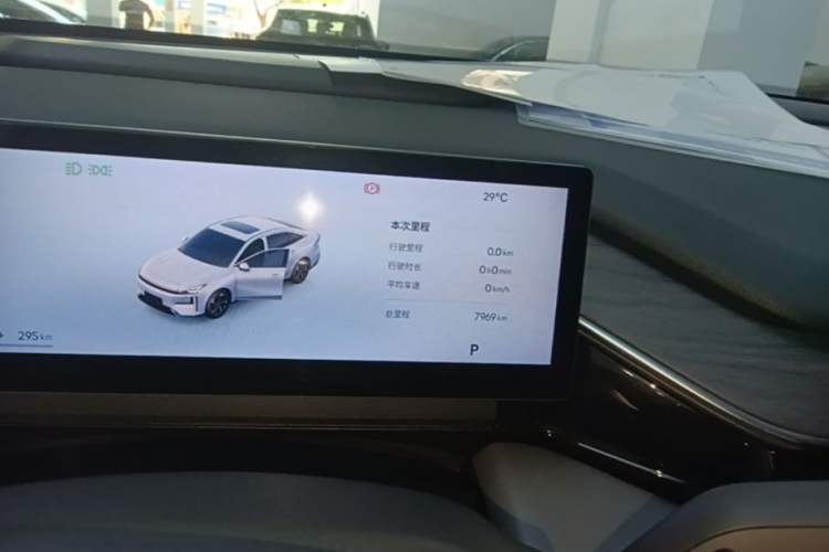 Used Geely Galaxy L6 2025 EM-i 140km Starship Edition Instrument Cluster