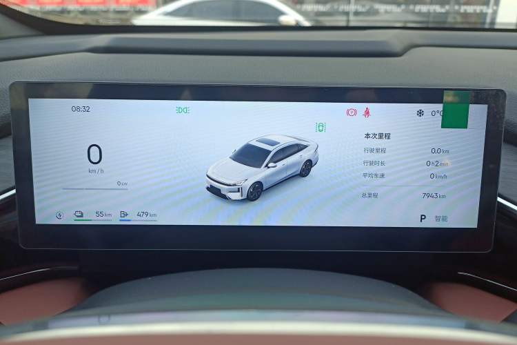Used Geely Galaxy L6 2025 EM-i 140km Starship Edition Instrument Cluster