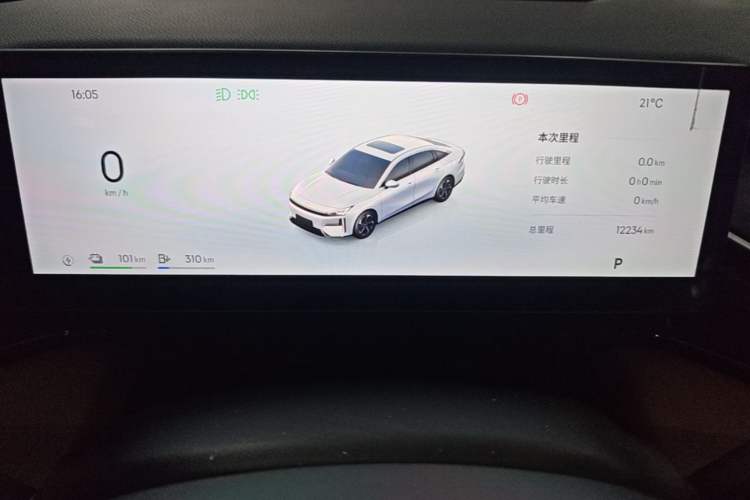 Used Geely Galaxy L6 2025 EM-i 140km Explorer+ Edition Instrument Cluster
