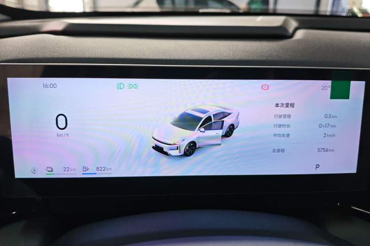 Used Geely Galaxy L6 2025 EM-i 140km Starship Edition Instrument Cluster