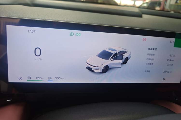 Used Geely Galaxy L6 2025 EM-i 140km Explorer+ Edition Instrument Cluster