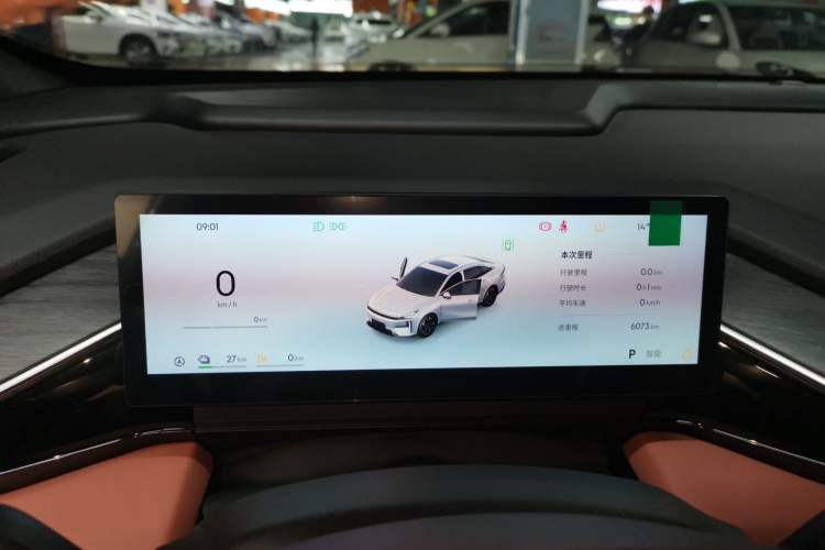 Used Geely Galaxy L6 2025 EM-i 140km Starship Edition Instrument Cluster