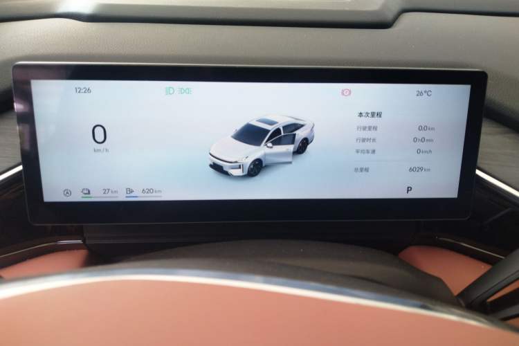 Used Geely Galaxy L6 2025 EM-i 140km Starship Edition Instrument Cluster