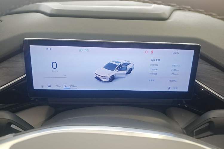 Used Geely Galaxy L6 2025 EM-i 140km Starship Edition Instrument Cluster