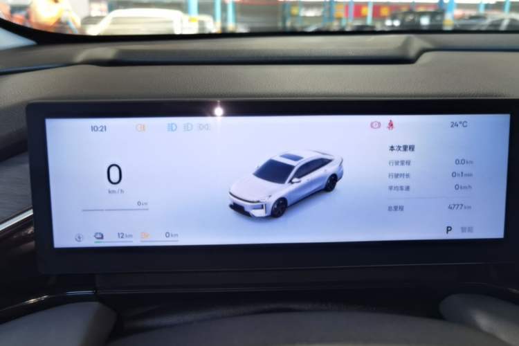 Used Geely Galaxy L6 2025 EM-i 140km Starship Edition Instrument Cluster