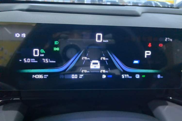 Used Geely Galaxy L6 2025 EM-i 140km Long-Range Version Instrument Cluster