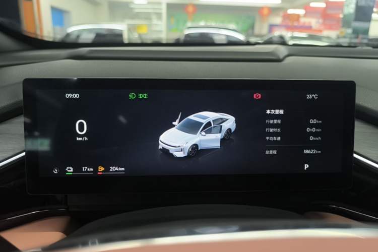 Used Geely Galaxy L6 2025 EM-i 140km Starship Edition Instrument Cluster