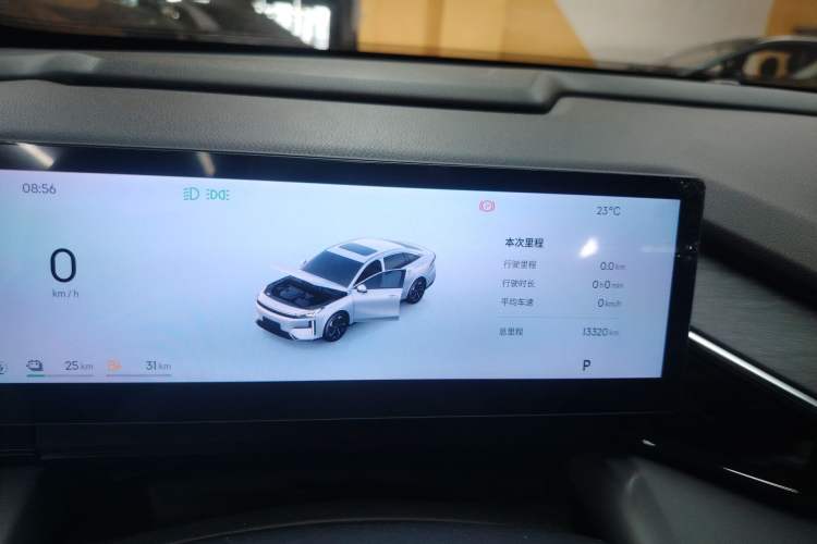 Used Geely Galaxy L6 2025 EM-i 140km Starship Edition Instrument Cluster