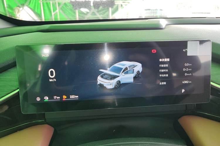 Used Geely Galaxy L6 2025 EM-i 140km Starship Edition Instrument Cluster