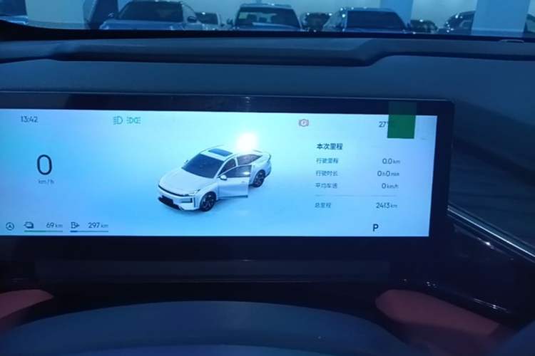 Used Geely Galaxy L6 2025 EM-i 140km Starship Edition Instrument Cluster