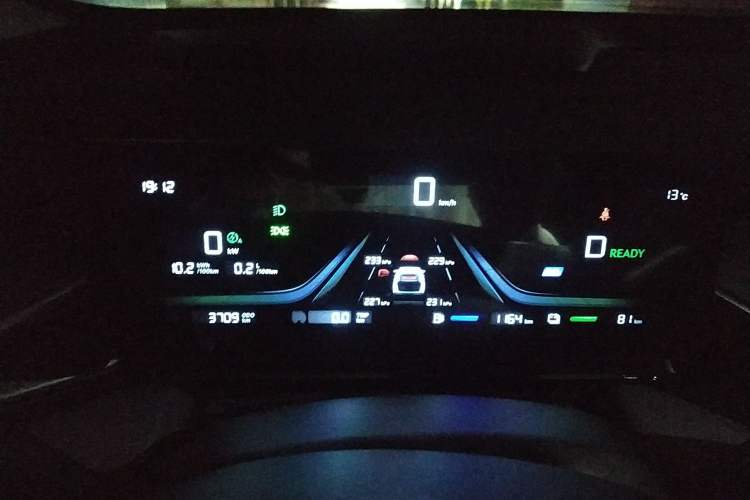 Used Geely Galaxy L6 2025 EM-i 140km Long-Range Version Instrument Cluster