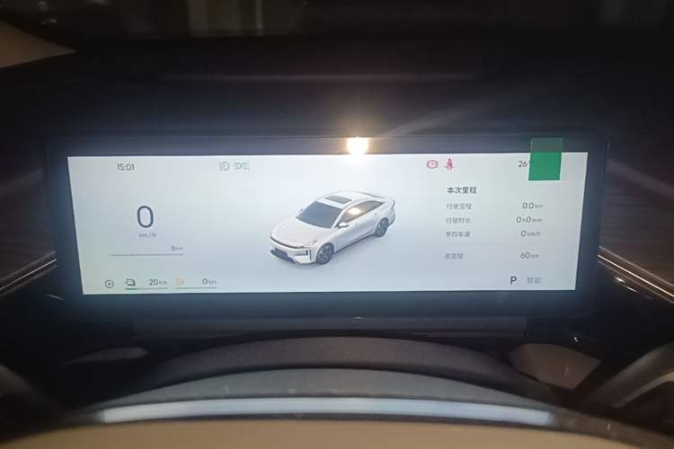 Used Geely Galaxy L6 2025 EM-i 140km Explorer+ Edition Instrument Cluster