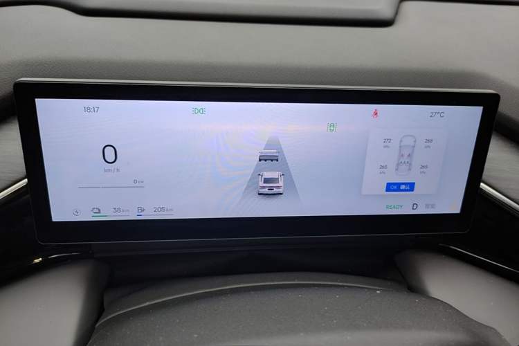 Used Geely Galaxy L6 2025 EM-i 140km Starship Edition Instrument Cluster