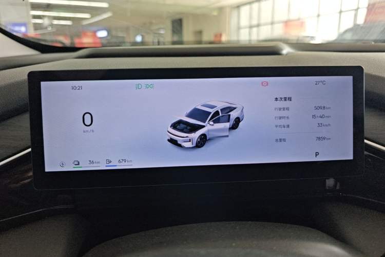 Used Geely Galaxy L6 2025 EM-i 140km Starship Edition Instrument Cluster