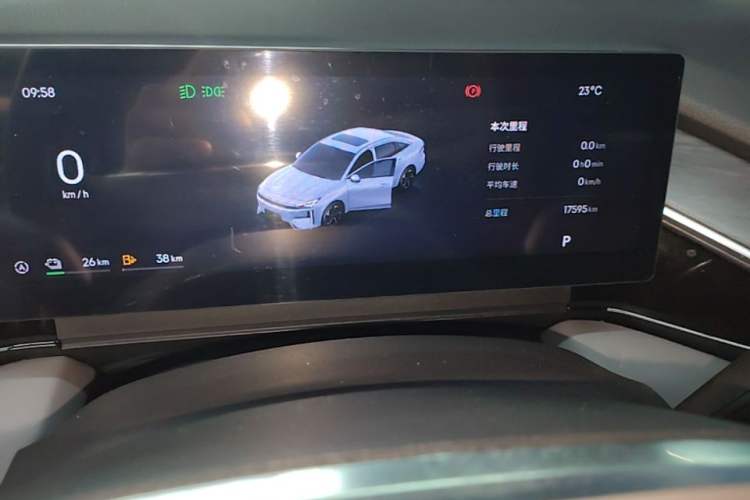 Used Geely Galaxy L6 2025 EM-i 140km Starship Edition Instrument Cluster