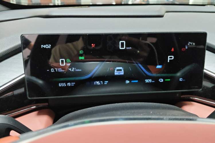 Used Geely Galaxy L6 2025 EM-i 60km Launch Edition Instrument Cluster