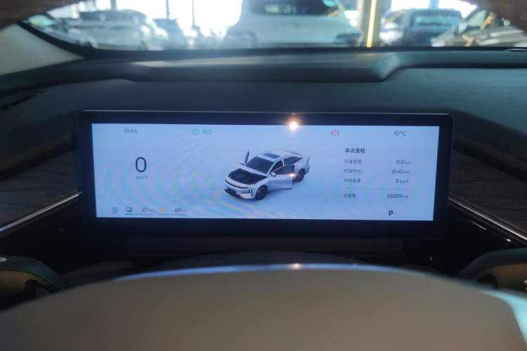 Used Geely Galaxy L6 2025 EM-i 140km Starship Edition Instrument Cluster