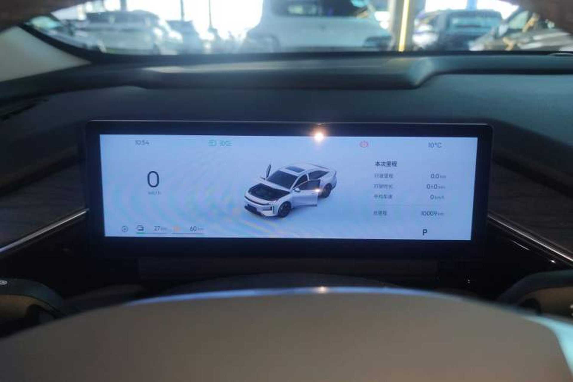 Used Geely Galaxy L6 2025 EM-i 140km Starship Edition Instrument Cluster