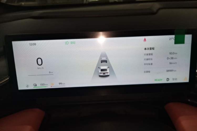 Used Geely Galaxy L6 2025 EM-i 140km Starship Edition Instrument Cluster