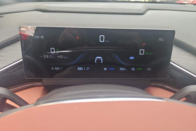 Used Geely Galaxy L6 2025 EM-i 60km Launch Edition Instrument Cluster