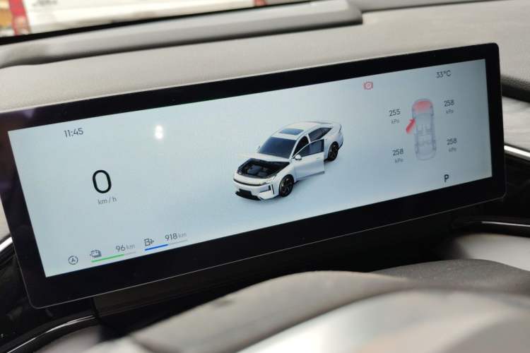 Used Geely Galaxy L6 2025 EM-i 140km Explorer+ Edition Instrument Cluster
