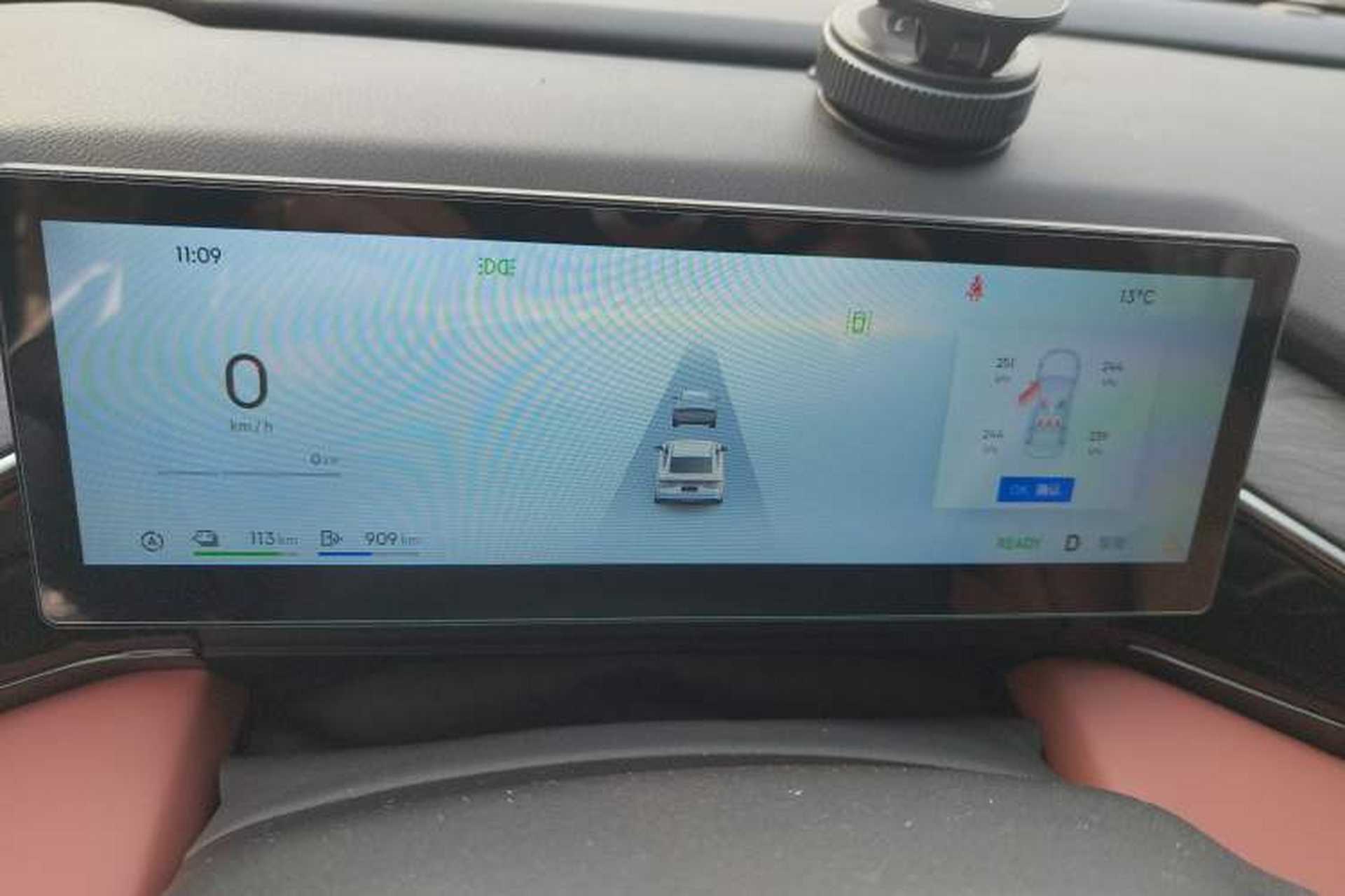 Used Geely Galaxy L6 2025 EM-i 140km Explorer+ Edition Instrument Cluster